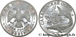 RUSSIA 1 Rouble Proof Esturgeon de Sakhaline 2001 Saint-Petersbourg MS 