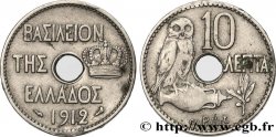 GRIECHENLAND 10 Lepta 1912 Paris