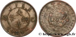 REPUBBLICA POPOLARE CINESE 10 Cash Kuang-hsü dragon (1907) 