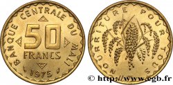 MALí 50 Francs plant de mil 1975 Paris