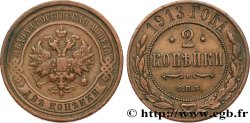 RUSSIE 2 Kopecks aigle bicéphale 1913 Saint-Petersbourg