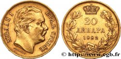 SERBIA 20 Dinara Milan IV Obrenovic 1882 Vienne