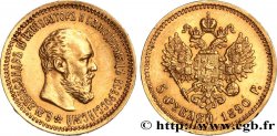 RUSSIE - ALEXANDRE III 5 Rouble 1890 Saint-Petersbourg SUP 