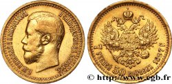 RUSSIE 7 Roubles 50 Kopecks Nicolas II 1897 Saint-Petersbourg