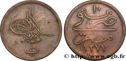 EGYPT 40 Para (1 Qirsh) AH 1277 an 10 1869 