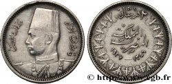 ÉGYPTE 2 Piastres Roi Farouk an AH1356 1937 