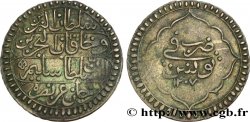TUNISIE 1 Piastre ou Rial Selim III an AH 1207 (1793)  TTB 