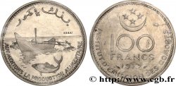 KOMOREN Essai de 100 Francs barque de pêche traditionnelle 1977 Paris
