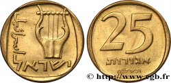 ISRAEL 25 Agorot lyre JE5738 1978 