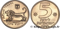 ISRAELE 5 Lirot lion JE5739 1979 