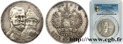 RUSSIA 1 Rouble 300e anniversaire de la Dynastie des Romanov 1913 Saint-Petersbourg AU/AU PCGS
