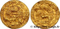 ALMORAVIDES - ALI BEN YOUSSEF Dinar 524 Almeria TTB 