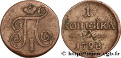 RUSSIE 1 Kopeck Paul Ier 1798 Ekaterinbourg
