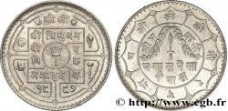 NÉPAL 50 Paisa VS 1997 Tribhuvan Shah 1940 