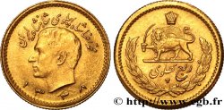 IRAN 1/4 Pahlavi or Mohammad Riza Pahlavi SH1348, 2e type  1969 Téhéran SPL 
