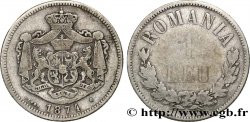 ROMANIA 1 Leu 1874 Bruxelles