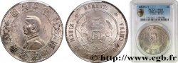 CHINE - RÉPUBLIQUE DE CHINE 1 Dollar ou Yuan Sun Yat-Sen - Naissance de la République 1927 