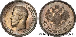 RUSSIE - NICOLAS II 25 Kopecks 1896 Saint-Petersbourg SPL 