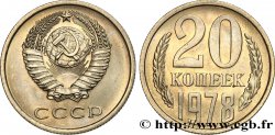 RUSSIA - URSS 20 Kopecks emblème de l’URSS 1978 