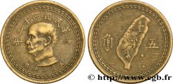 REPUBBLICA DI CINA (TAIWAN) 5 Chiao Sun-Yat Sen an 43 1954 