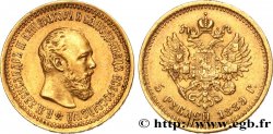 RUSSIE 5 Roubles Alexandre III 1889 Saint-Petersbourg TTB 