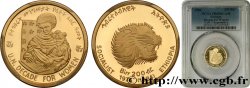ETHIOPIA 200 Birr 1984 