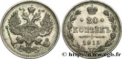 RUSSIA 20 Kopecks Nicolas II 1915 Saint-Petersbourg