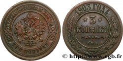 RUSSIE 3 Kopecks aigle bicéphale 1903 Saint-Petersbourg TTB 