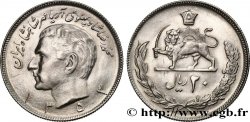 IRAN 20 Rials Muhammad Reza Shah Pahlavi SH1353 1972 