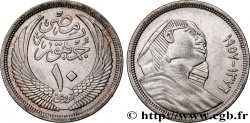 ÉGYPTE 10 Piastres AH 1376 Sphinx 1957 