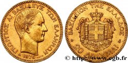 GRÈCE - ROYAUME DE GRÈCE - GEORGES Ier 20 Drachmes 1876 Paris