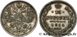 RUSSIA 15 Kopecks aigle bicéphale 1914 Saint-Petersbourg