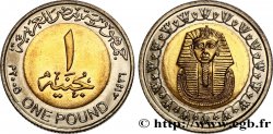 ÉGYPTE 1 Pound (Livre) masque funéraire du pharaon Toutânkhamon an 1426 2005 