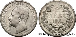 BULGARIA 2 Leva Ferdinand Ier 1891 Kremnica