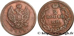 RUSSIE 2 Kopecks 1812 Ekaterinbourg TB+ 