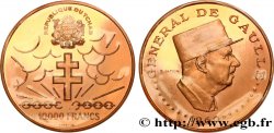 CIAD Essai de 10.000 Francs 10e anniversaire de l’indépendance 1970 Paris