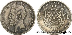 ROUMANIE 5 Lei Charles Ier 1881 Bucarest TB+ 