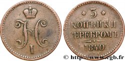 RUSSIE 3 Kopecks Nicolas Ier 1840 Izhora