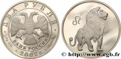 RUSSIE 2 Roubles Lion 2002 Saint-Petersbourg SPL 