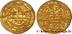 SPAIN Maravedi 1191 Tolède