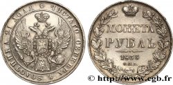 RUSSLAND - NIKOLAUS I. 1 Rouble 1833 Saint-Petersbourg VZ 
