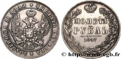 RUSSIA 1 Rouble Nicolas Ier 1847 Varsovie