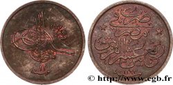ÉGYPTE 1/40 Qirsh Abdul Hamid II Ah1293 an 12 1886 Misr SUP 