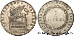 ITALIE - RÉPUBLIQUE DE VENISE 5 Lire 1848 Venise