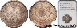 JAPON 50 Sen an 11 Taisho 1922  TTB45 NGC