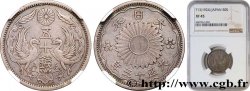 JAPON 50 Sen an 13 Taisho 1924  TTB45 NGC