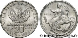 GRIECHENLAND 20 Drachmes Phénix et soldat / Séléné 1973 