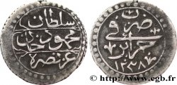 ALGERIA 1/4 Boudjou AH 1238 1823 Alger XF 