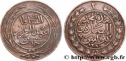 TUNISIE 2 Kharub frappe au nom de Abdul Aziz AH 1281 1864 