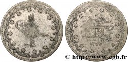TURQUIE 20 Kurush Abdul Aziz AH1277 an 14 1874 Constantinople